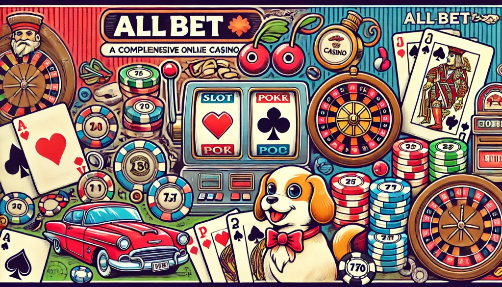 allbet